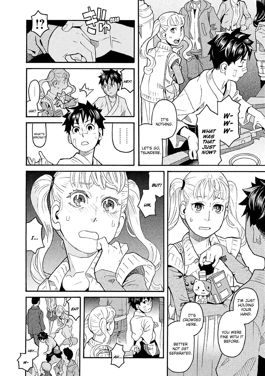 Mozuya-San Gyakujousuru - Chapter 33: Mozuya-San Is Bewildered