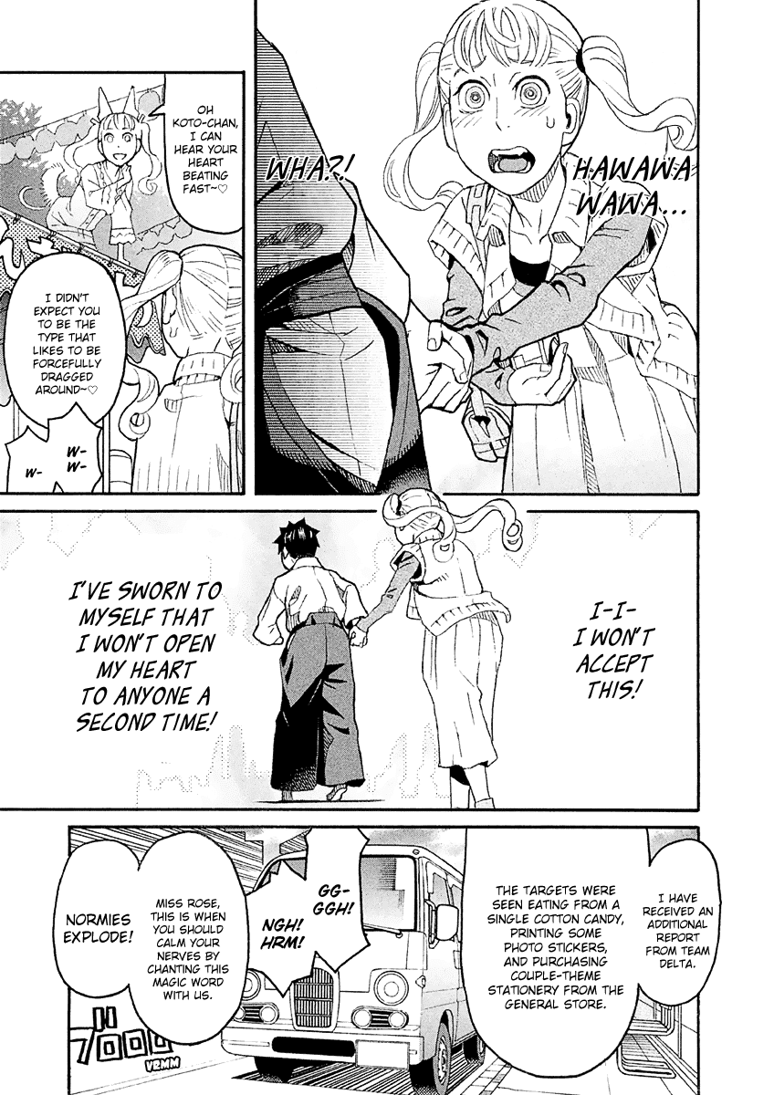 Mozuya-San Gyakujousuru - Chapter 33: Mozuya-San Is Bewildered