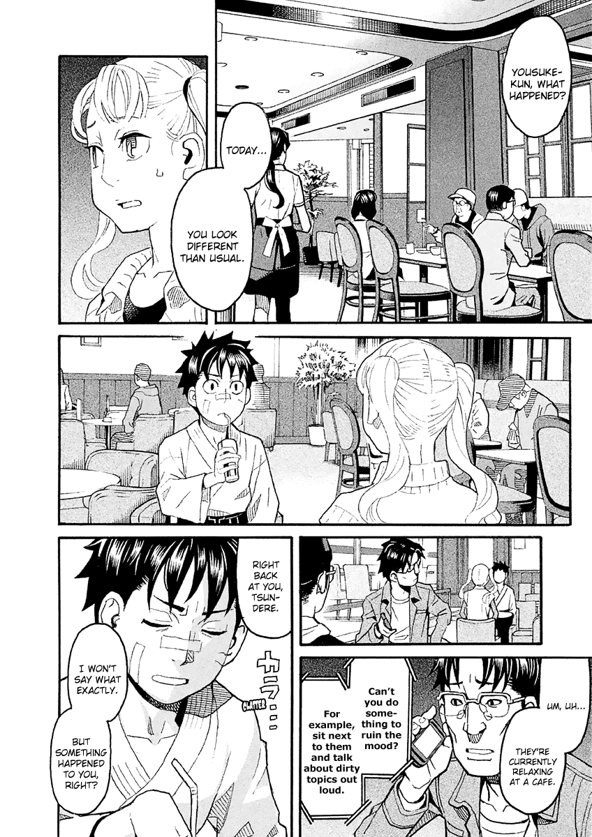 Mozuya-San Gyakujousuru - Chapter 33: Mozuya-San Is Bewildered