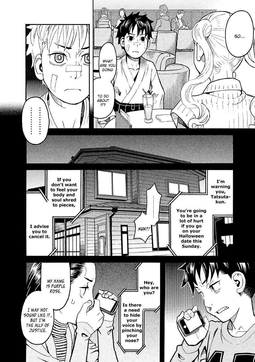 Mozuya-San Gyakujousuru - Chapter 33: Mozuya-San Is Bewildered