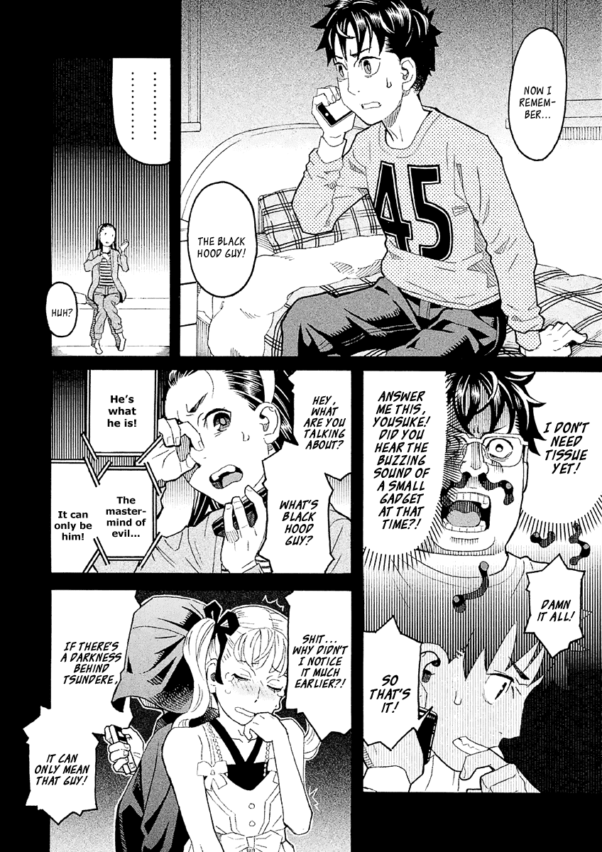 Mozuya-San Gyakujousuru - Chapter 33: Mozuya-San Is Bewildered