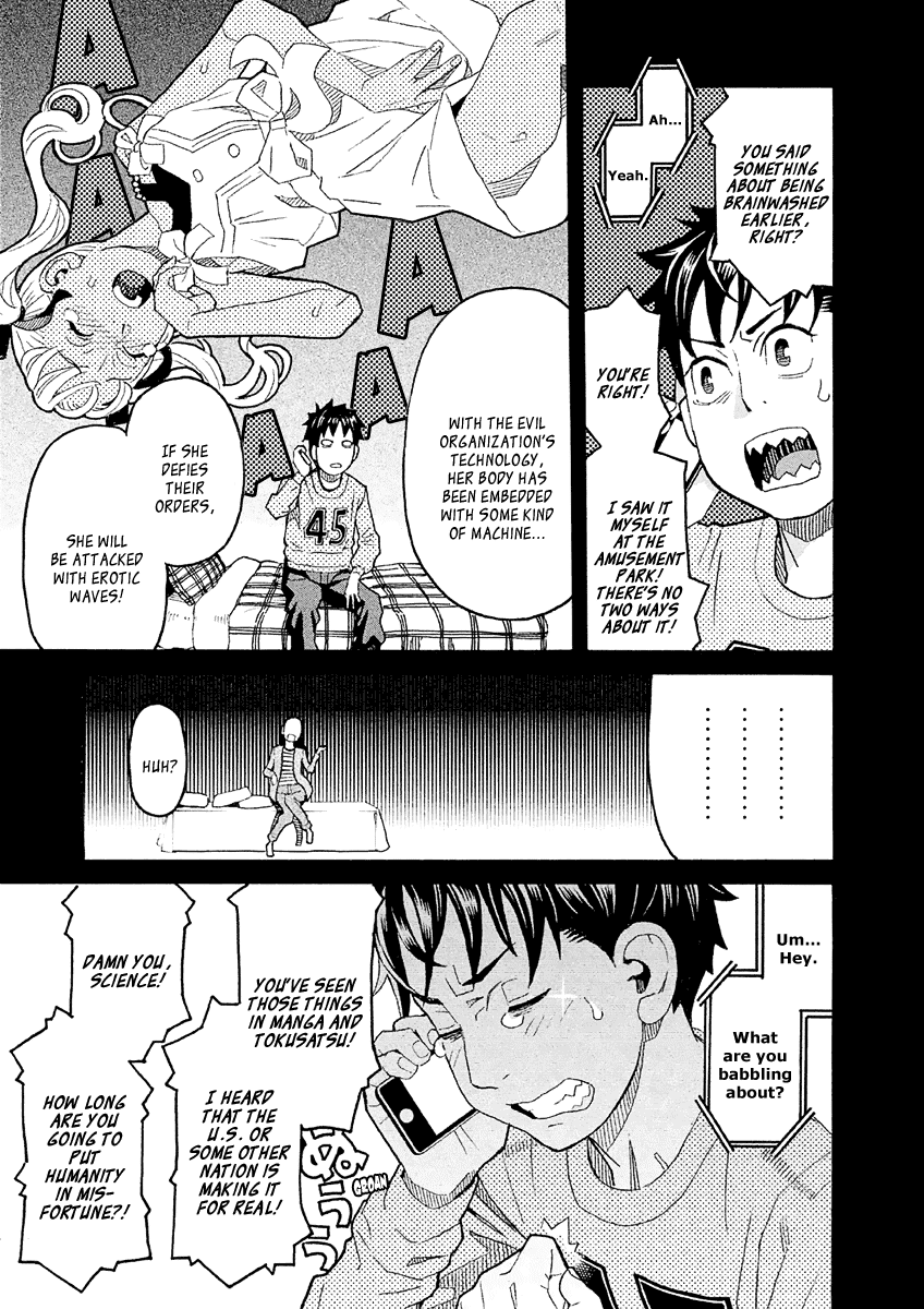 Mozuya-San Gyakujousuru - Chapter 33: Mozuya-San Is Bewildered