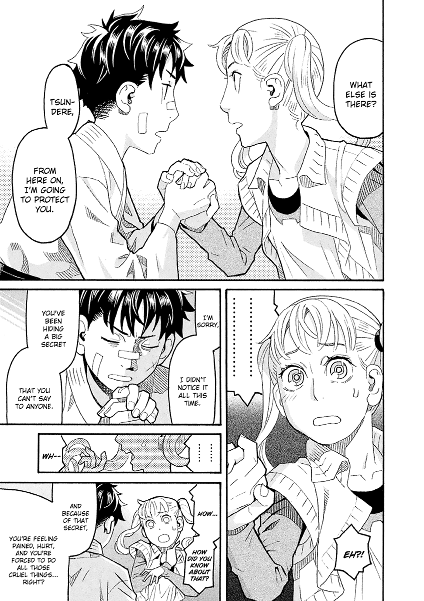 Mozuya-San Gyakujousuru - Chapter 33: Mozuya-San Is Bewildered