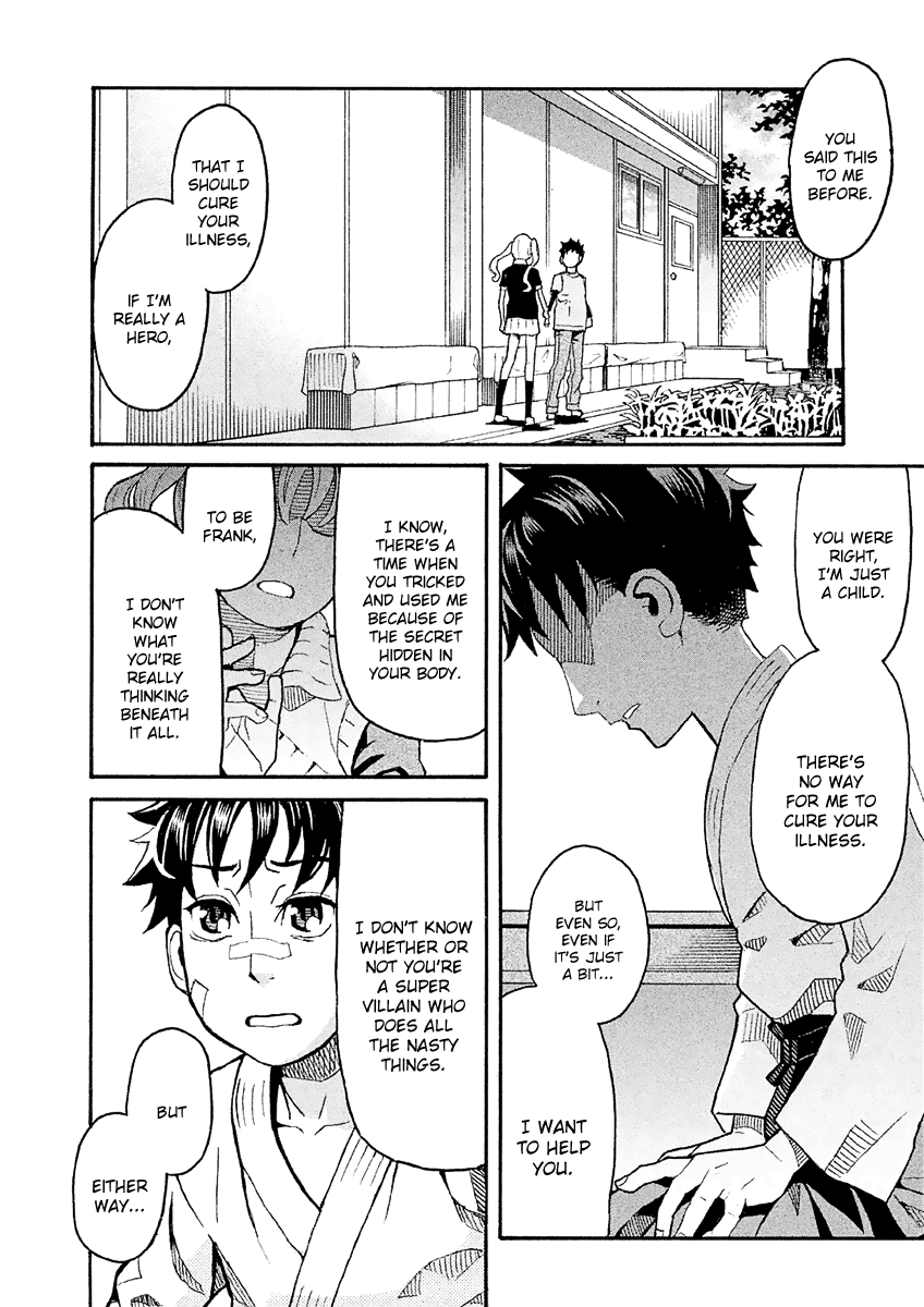 Mozuya-San Gyakujousuru - Chapter 33: Mozuya-San Is Bewildered