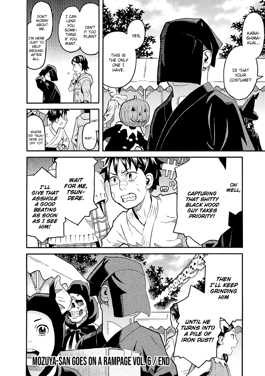 Mozuya-San Gyakujousuru - Chapter 33: Mozuya-San Is Bewildered