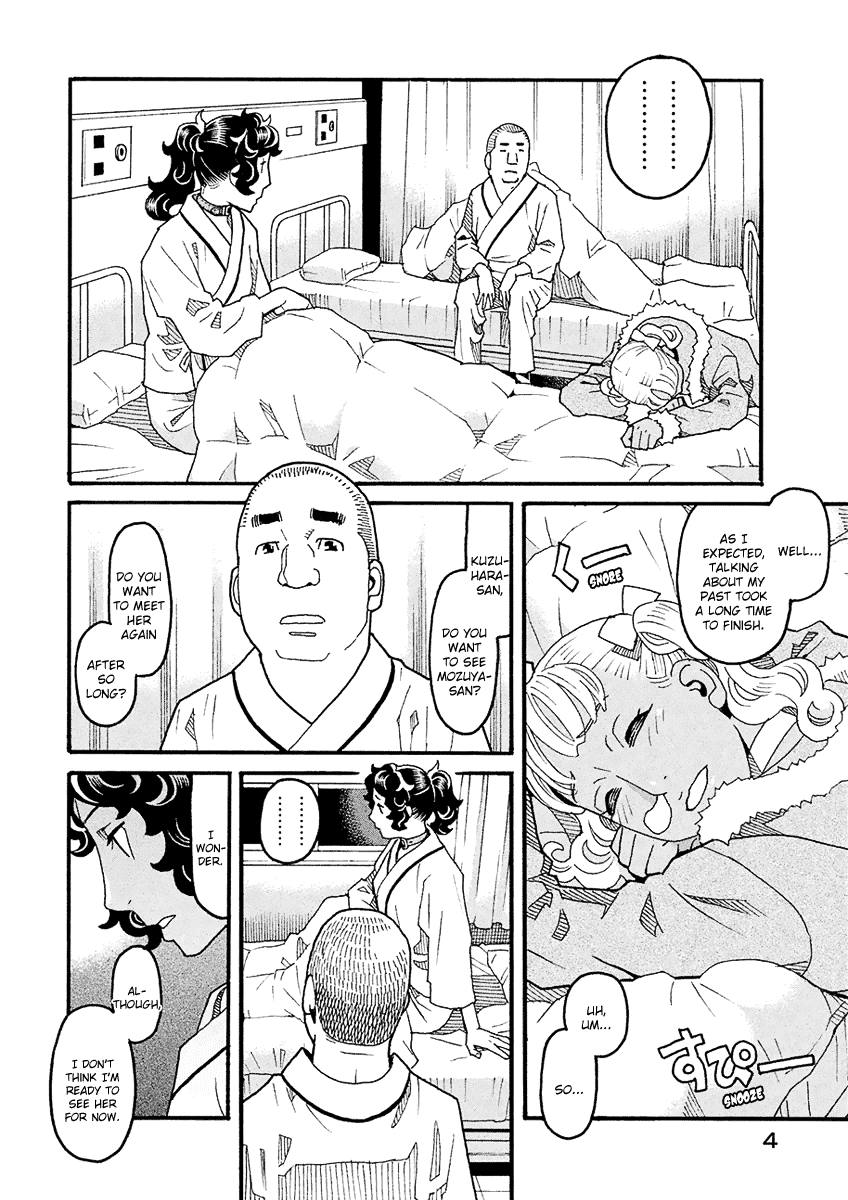 Mozuya-San Gyakujousuru - Chapter 47: Mozuya-San Confesses