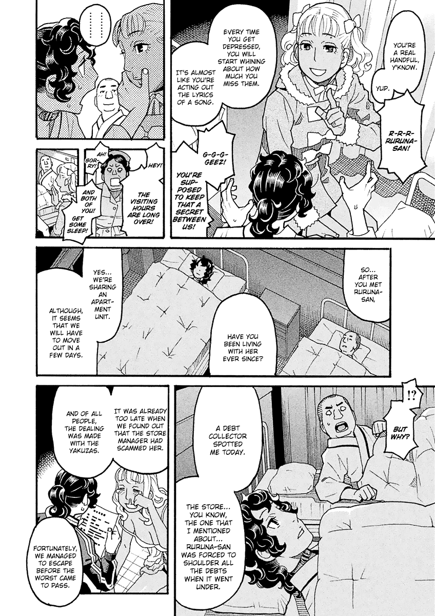 Mozuya-San Gyakujousuru - Chapter 47: Mozuya-San Confesses