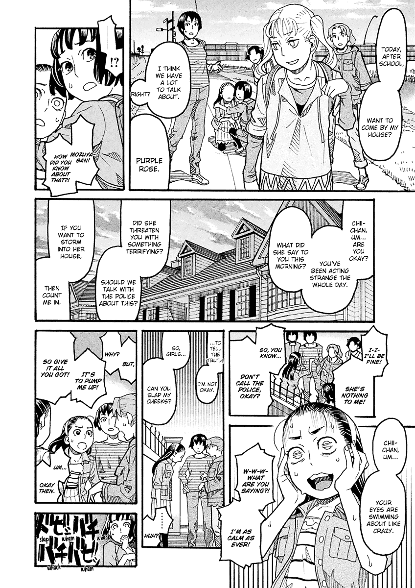 Mozuya-San Gyakujousuru - Chapter 47: Mozuya-San Confesses