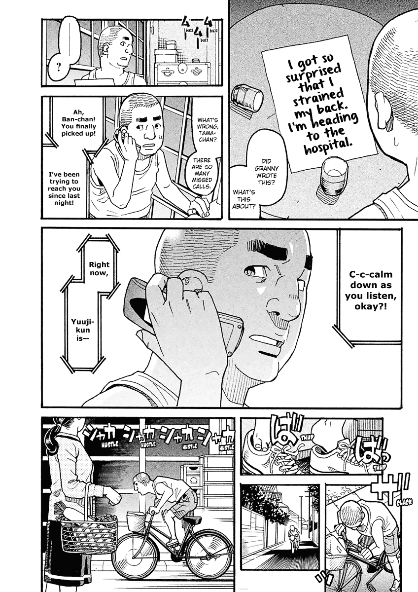 Mozuya-San Gyakujousuru - Chapter 47: Mozuya-San Confesses