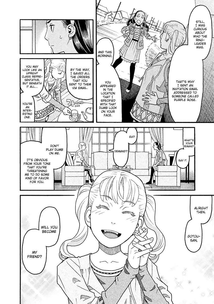 Mozuya-San Gyakujousuru - Chapter 47: Mozuya-San Confesses