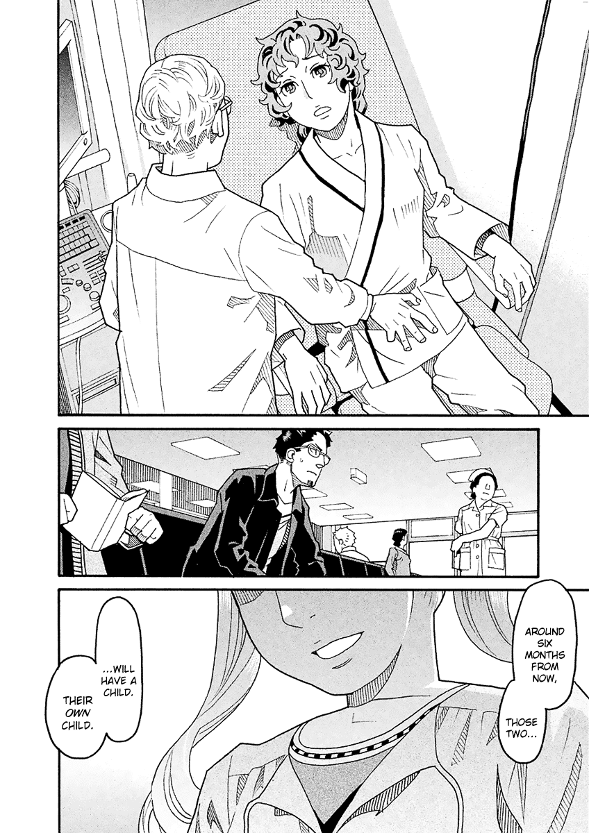 Mozuya-San Gyakujousuru - Chapter 47: Mozuya-San Confesses