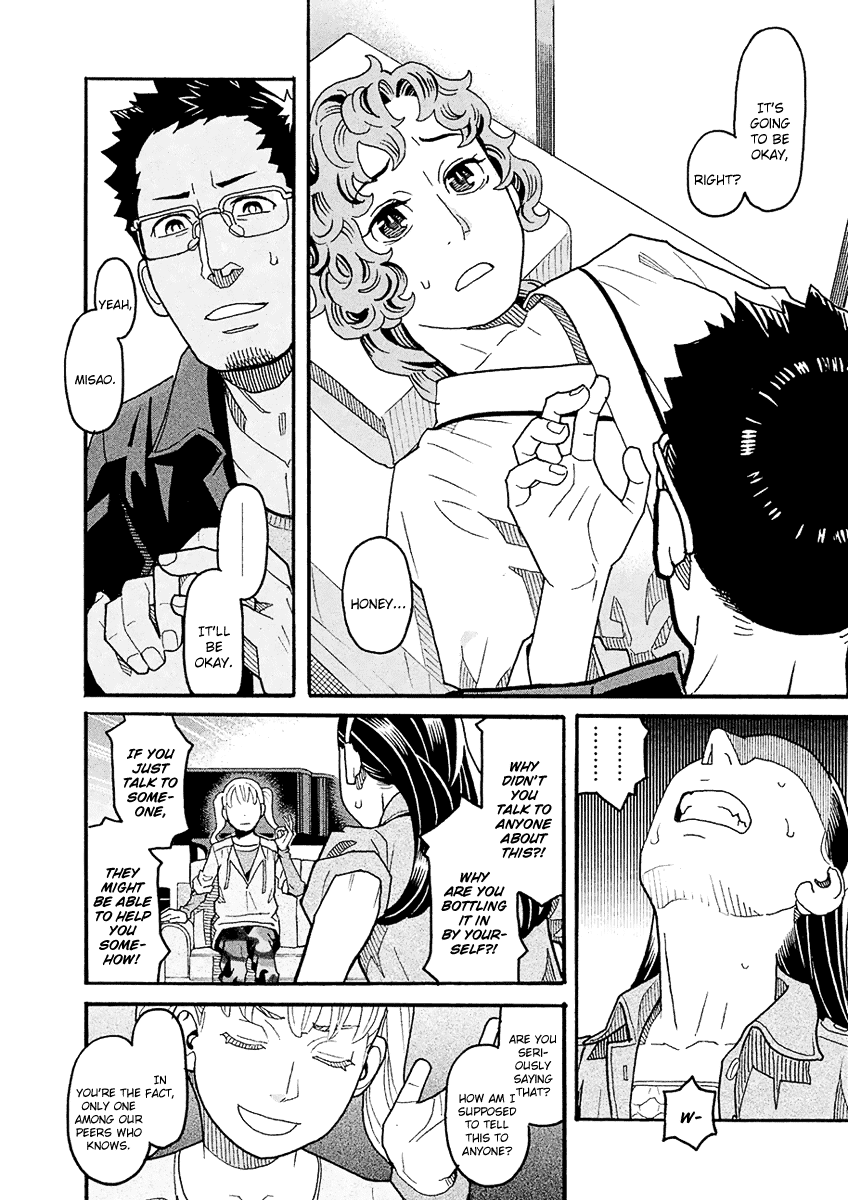 Mozuya-San Gyakujousuru - Chapter 47: Mozuya-San Confesses