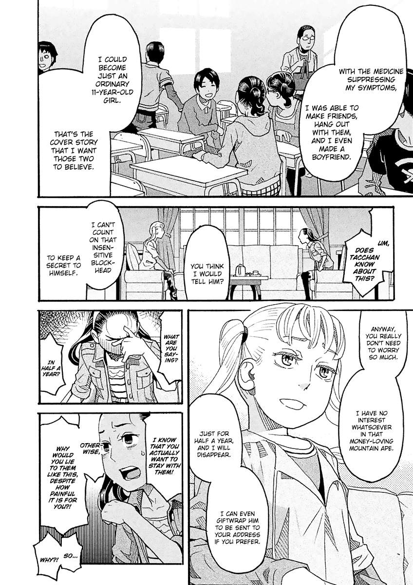 Mozuya-San Gyakujousuru - Chapter 47: Mozuya-San Confesses