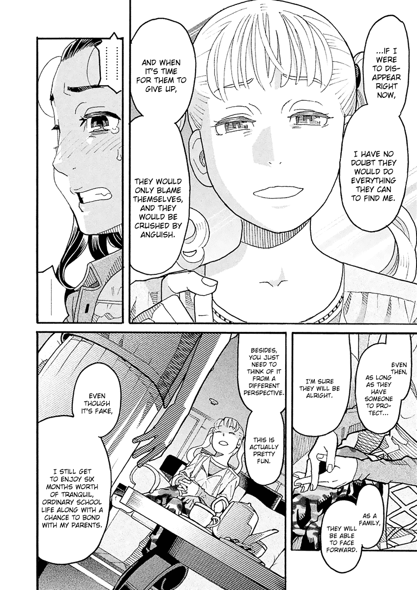 Mozuya-San Gyakujousuru - Chapter 47: Mozuya-San Confesses