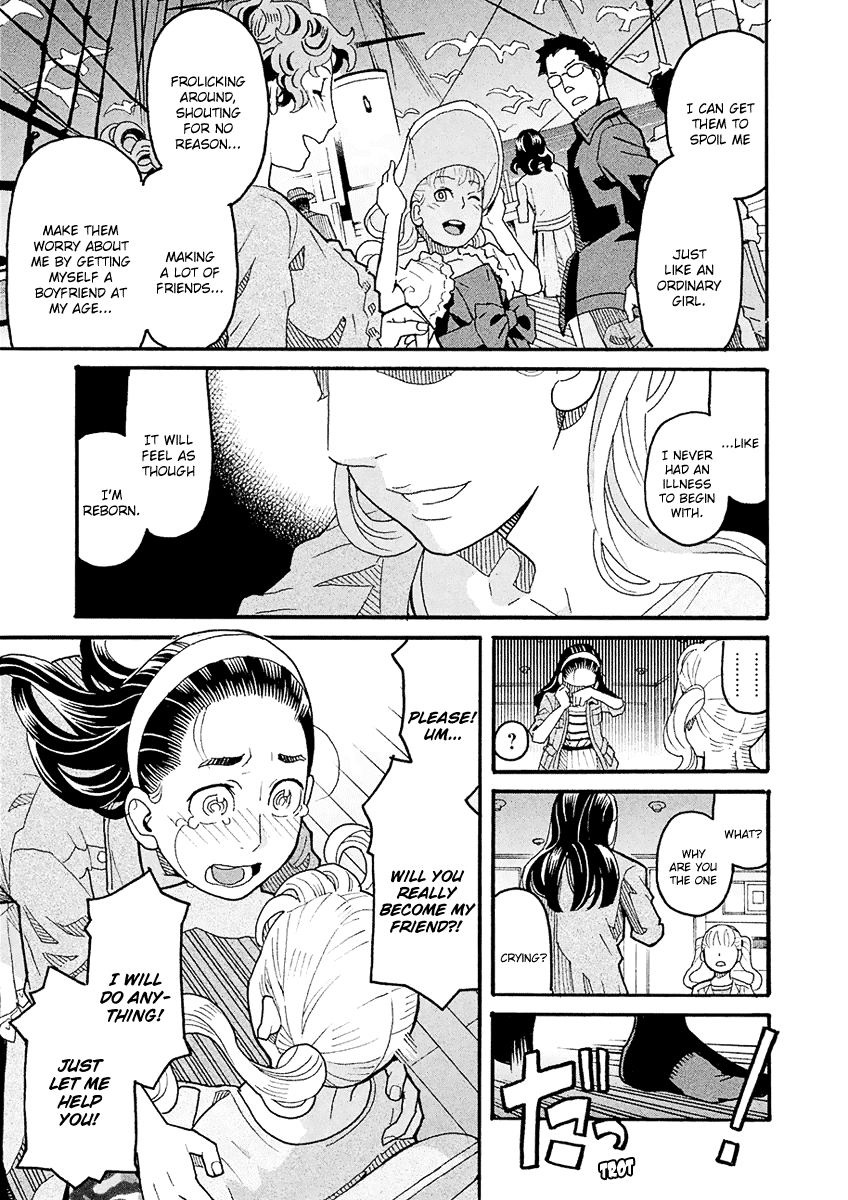 Mozuya-San Gyakujousuru - Chapter 47: Mozuya-San Confesses