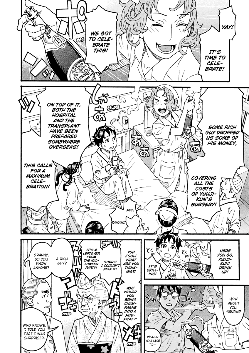 Mozuya-San Gyakujousuru - Chapter 47: Mozuya-San Confesses