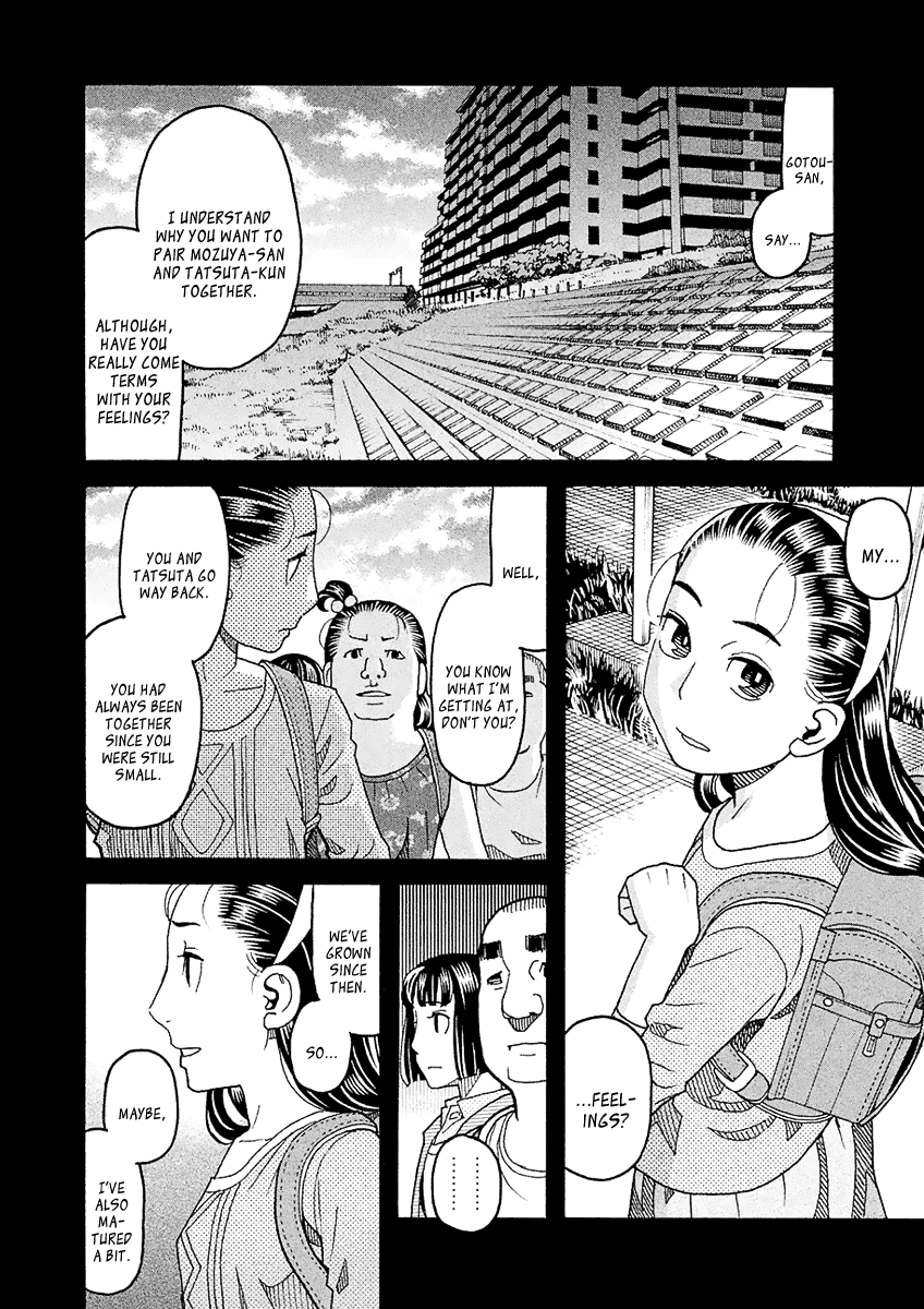 Mozuya-San Gyakujousuru - Chapter 49: The True [Give Mozuya-San Happiness] Team (2)