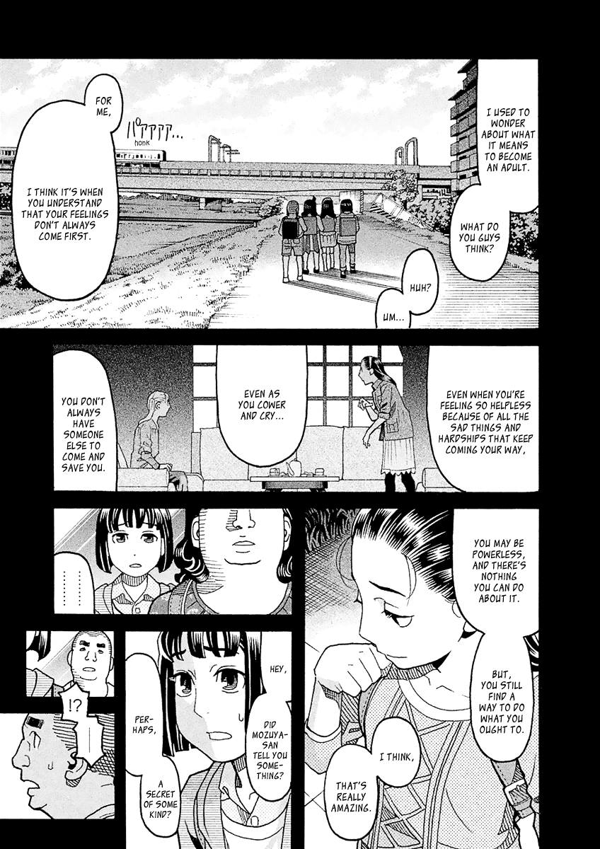 Mozuya-San Gyakujousuru - Chapter 49: The True [Give Mozuya-San Happiness] Team (2)