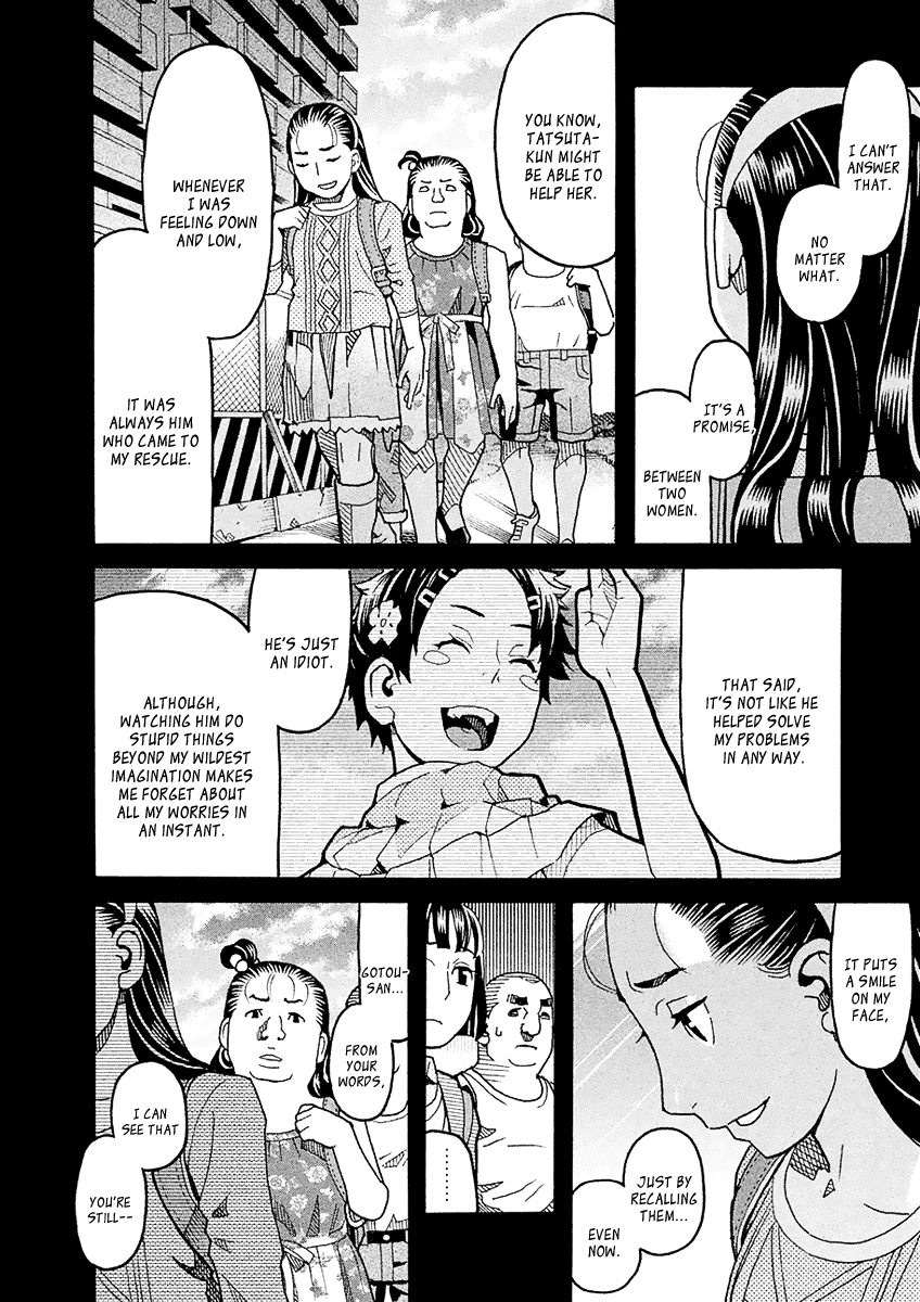 Mozuya-San Gyakujousuru - Chapter 49: The True [Give Mozuya-San Happiness] Team (2)