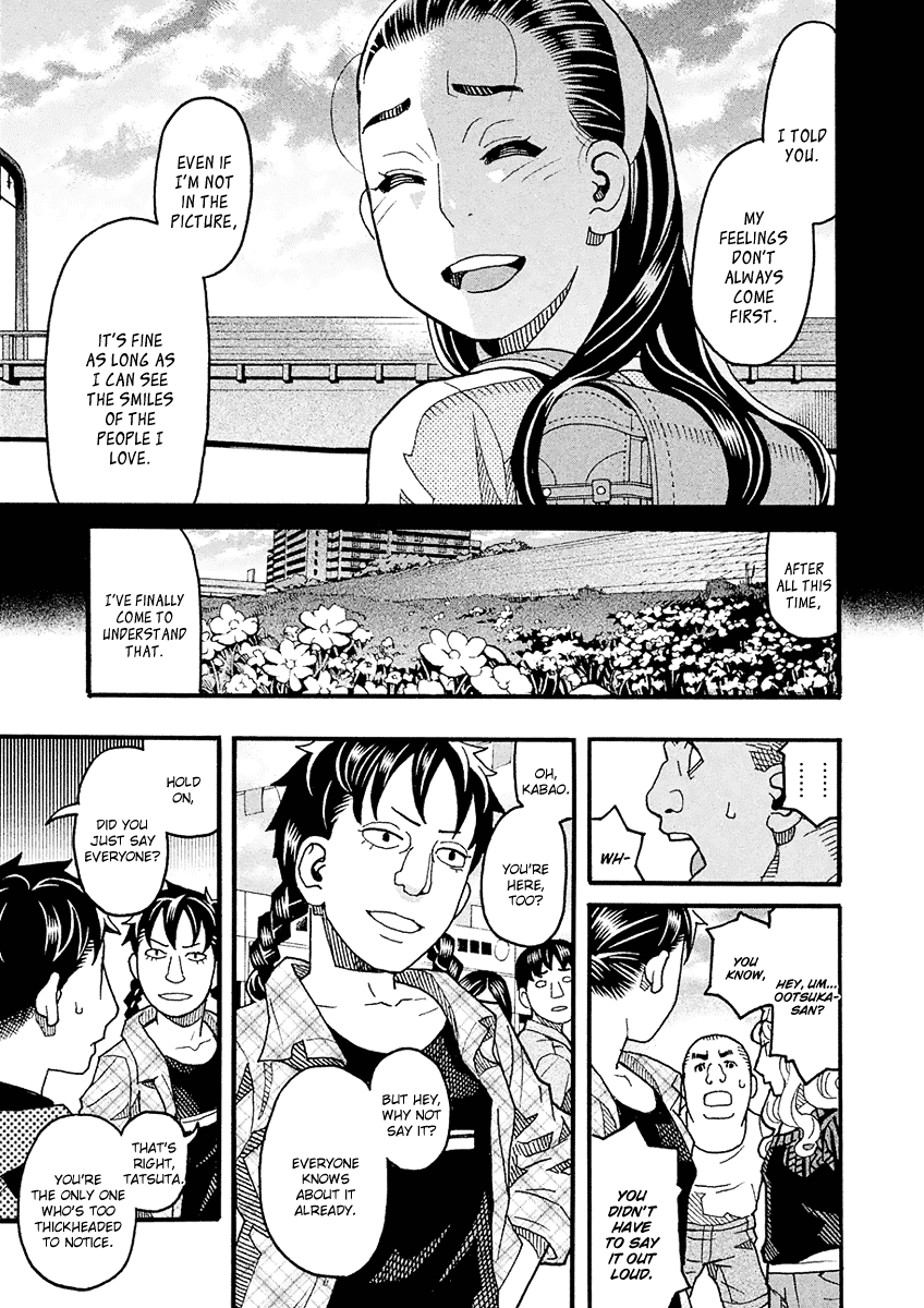 Mozuya-San Gyakujousuru - Chapter 49: The True [Give Mozuya-San Happiness] Team (2)