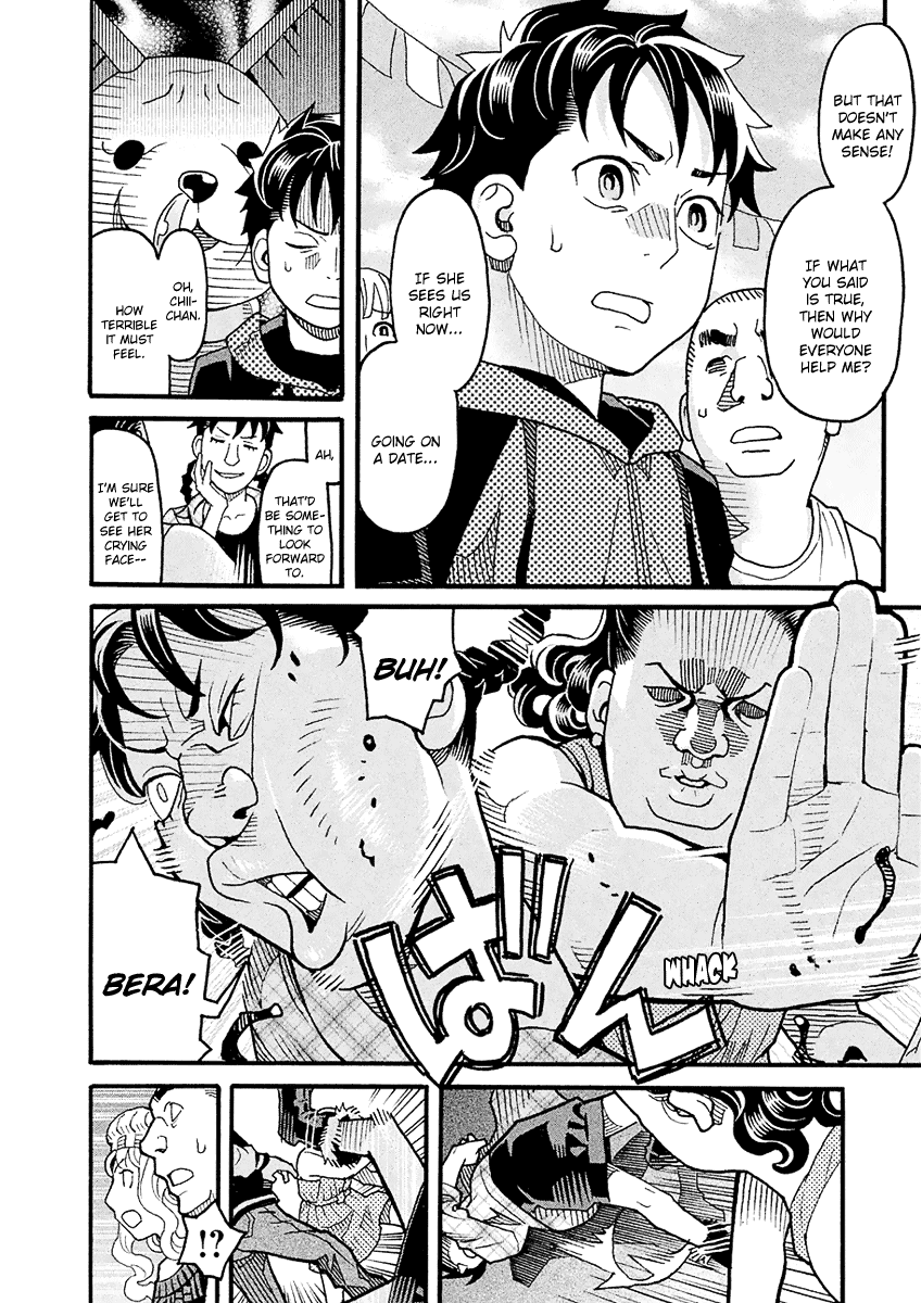 Mozuya-San Gyakujousuru - Chapter 49: The True [Give Mozuya-San Happiness] Team (2)