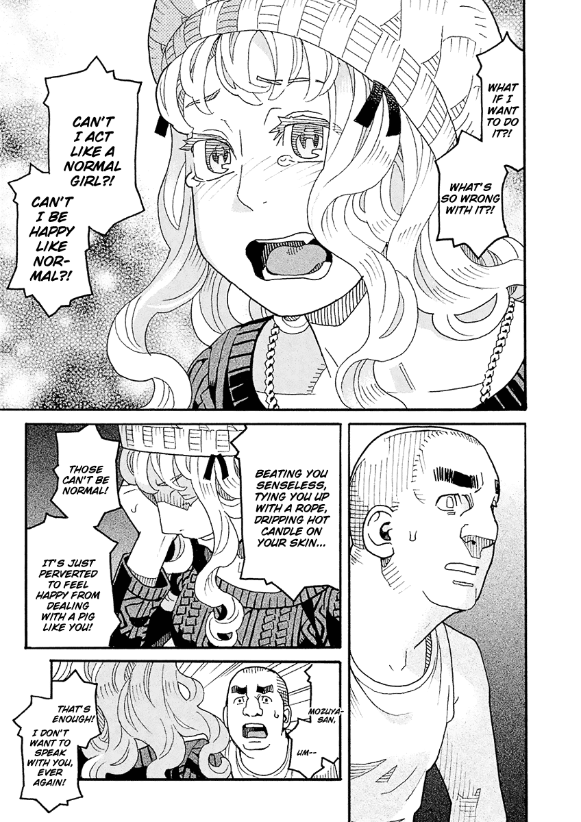 Mozuya-San Gyakujousuru - Chapter 49: The True [Give Mozuya-San Happiness] Team (2)