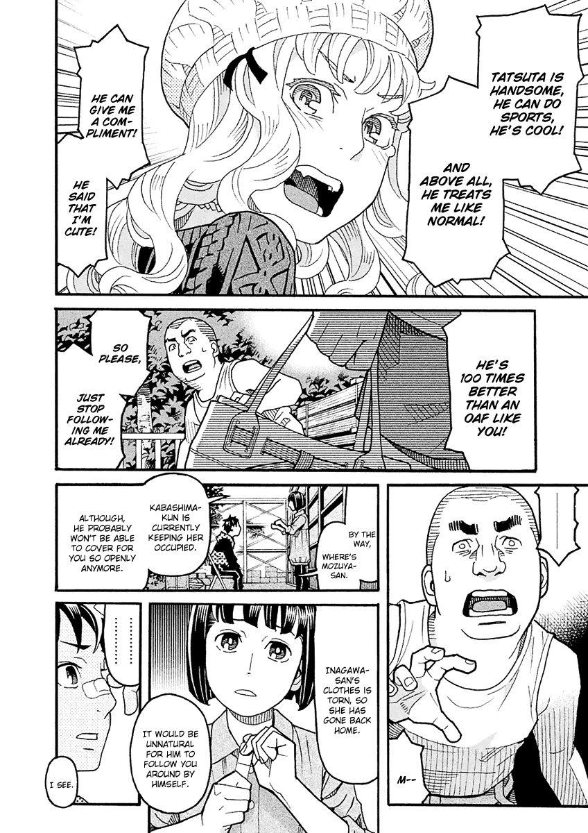 Mozuya-San Gyakujousuru - Chapter 49: The True [Give Mozuya-San Happiness] Team (2)