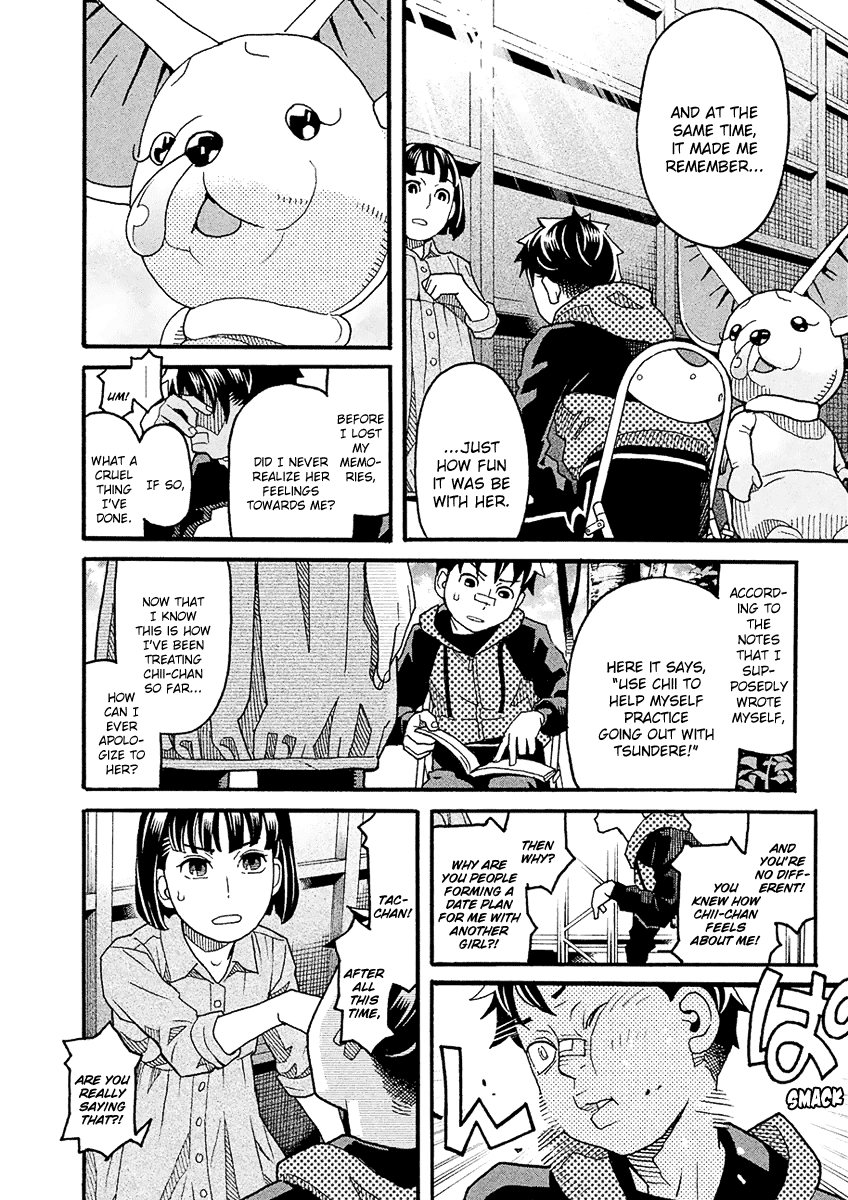 Mozuya-San Gyakujousuru - Chapter 49: The True [Give Mozuya-San Happiness] Team (2)