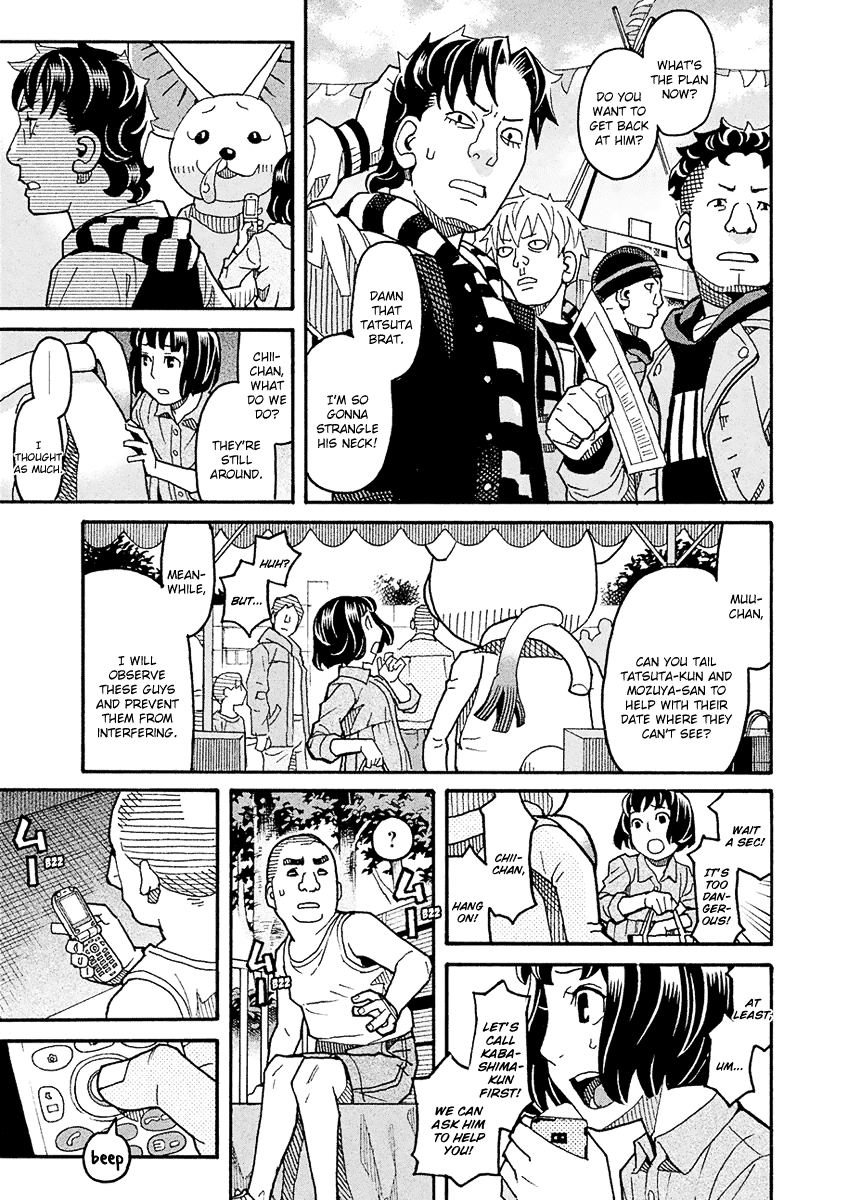 Mozuya-San Gyakujousuru - Chapter 49: The True [Give Mozuya-San Happiness] Team (2)