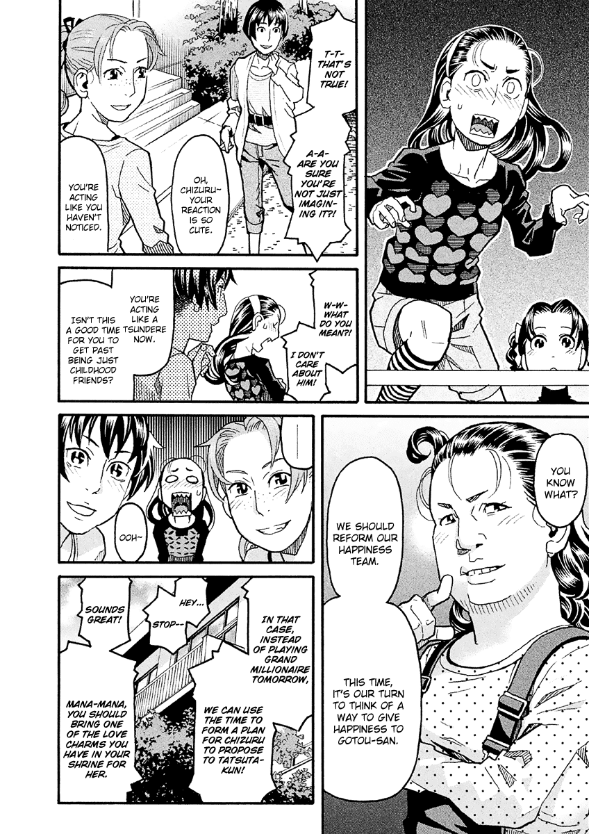 Mozuya-San Gyakujousuru - Chapter 29: The Nirasawa Family