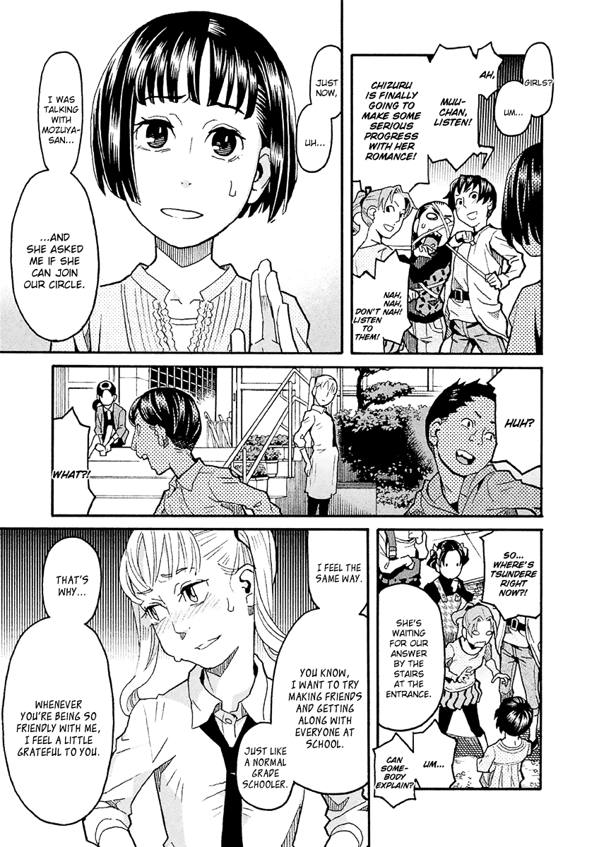 Mozuya-San Gyakujousuru - Chapter 29: The Nirasawa Family