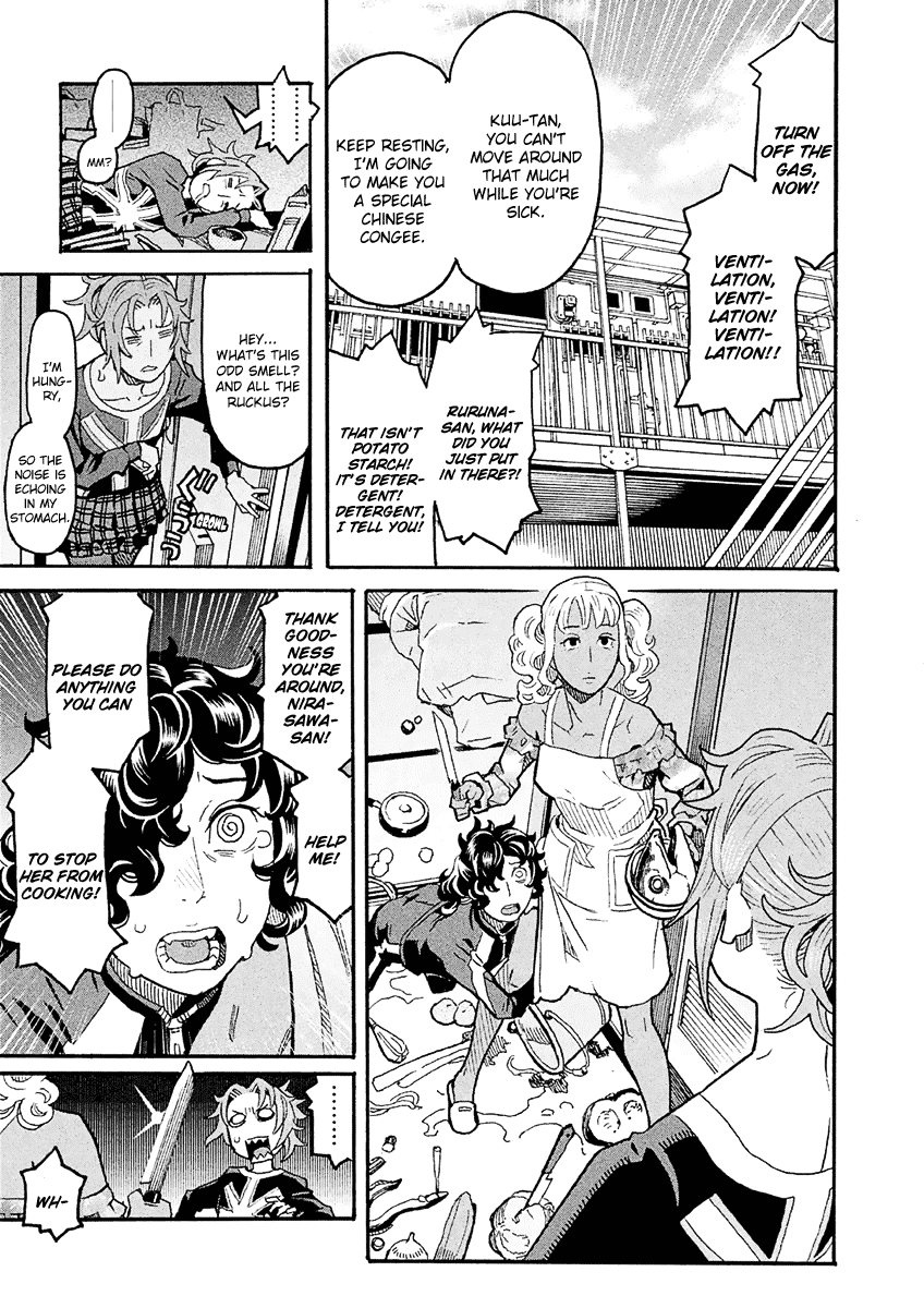 Mozuya-San Gyakujousuru - Chapter 29: The Nirasawa Family