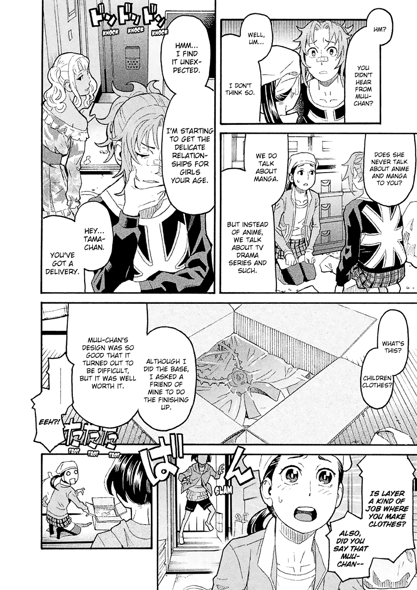 Mozuya-San Gyakujousuru - Chapter 29: The Nirasawa Family