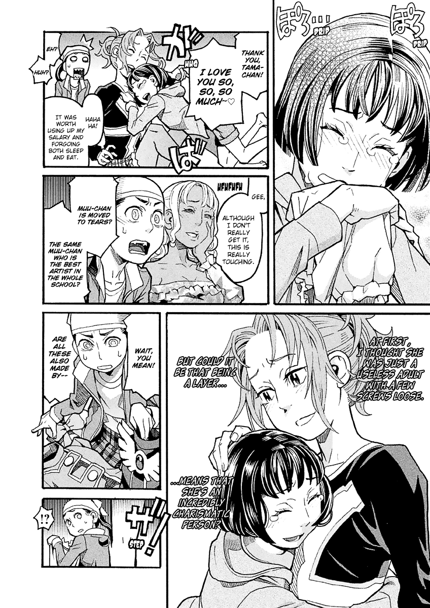 Mozuya-San Gyakujousuru - Chapter 29: The Nirasawa Family