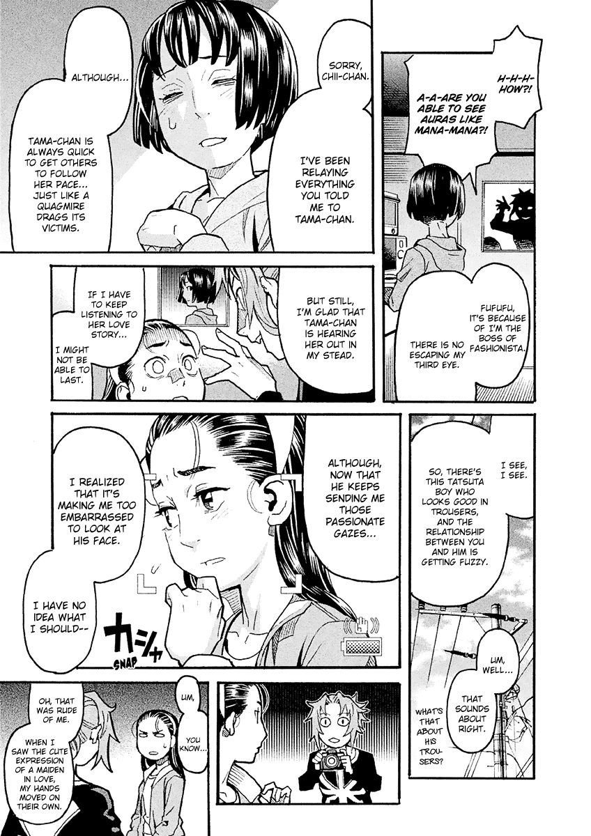 Mozuya-San Gyakujousuru - Chapter 29: The Nirasawa Family