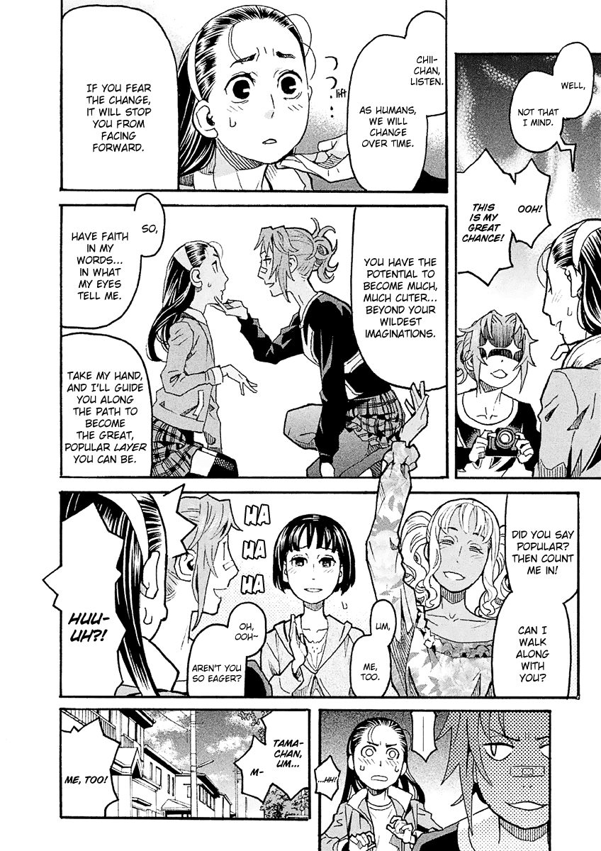 Mozuya-San Gyakujousuru - Chapter 29: The Nirasawa Family