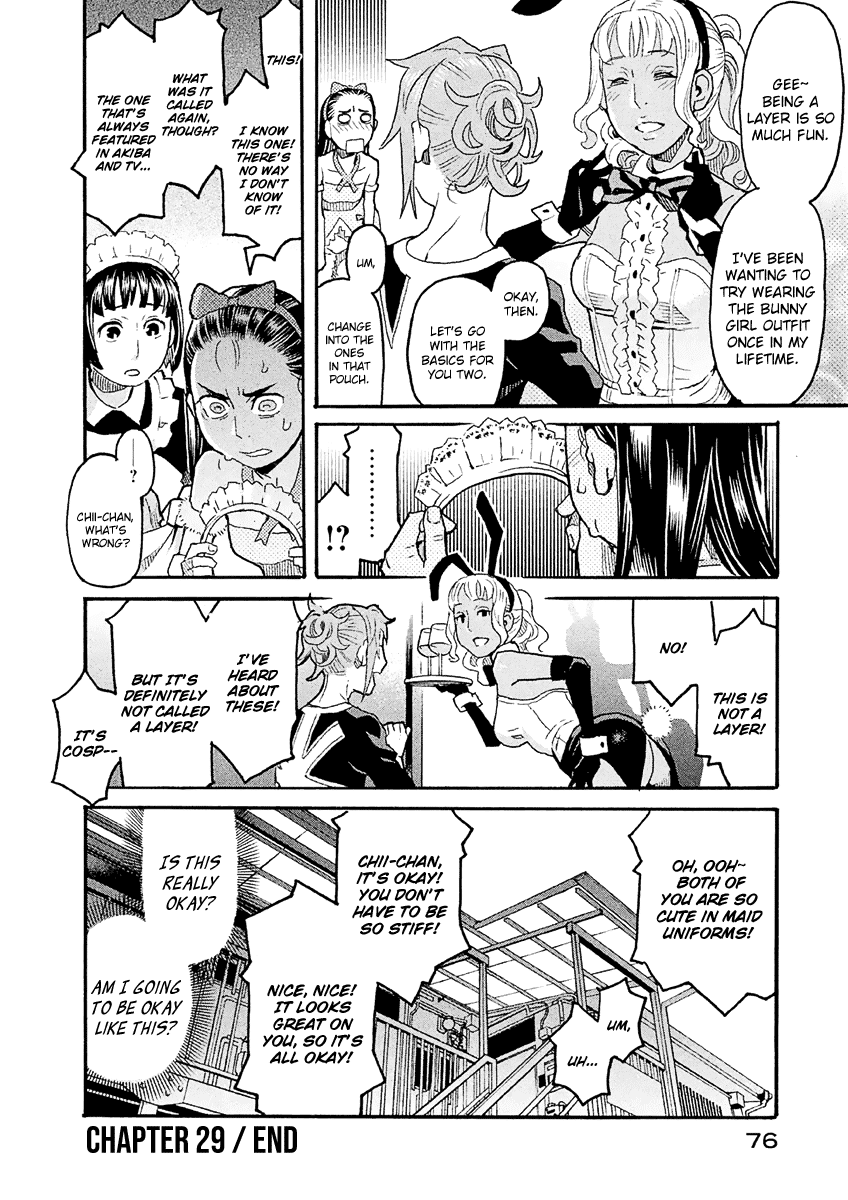 Mozuya-San Gyakujousuru - Chapter 29: The Nirasawa Family