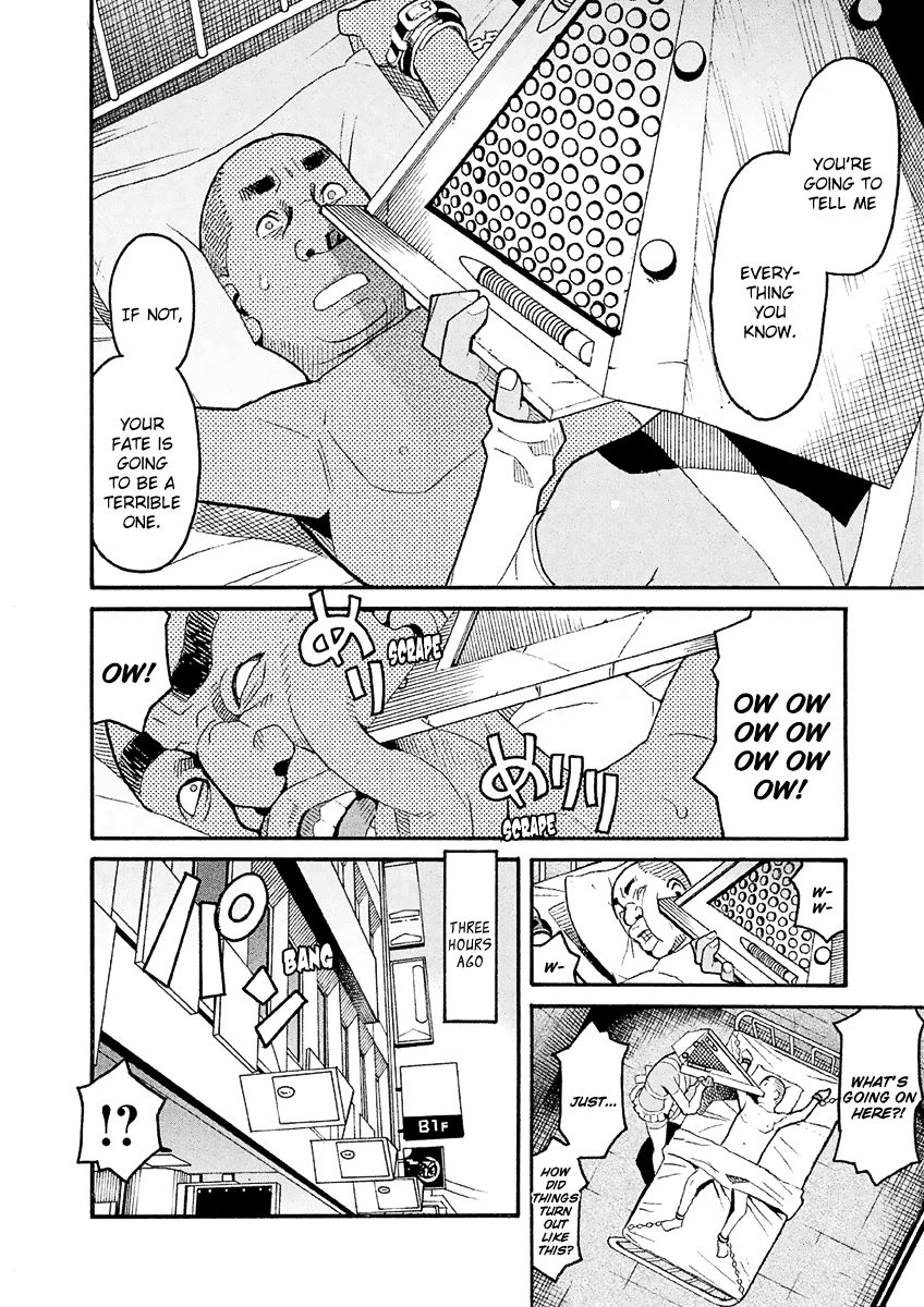 Mozuya-San Gyakujousuru - Chapter 35: Vengeance Is Mine