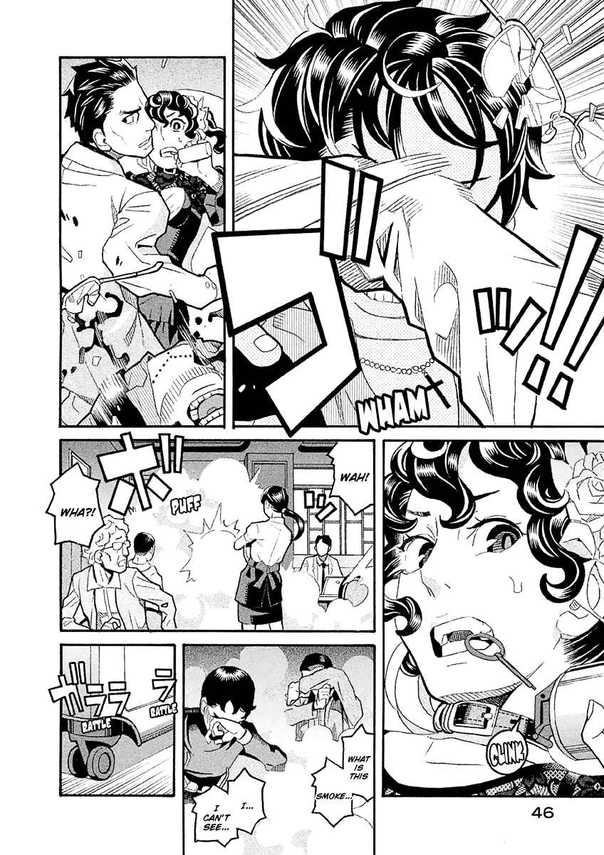 Mozuya-San Gyakujousuru - Chapter 35: Vengeance Is Mine