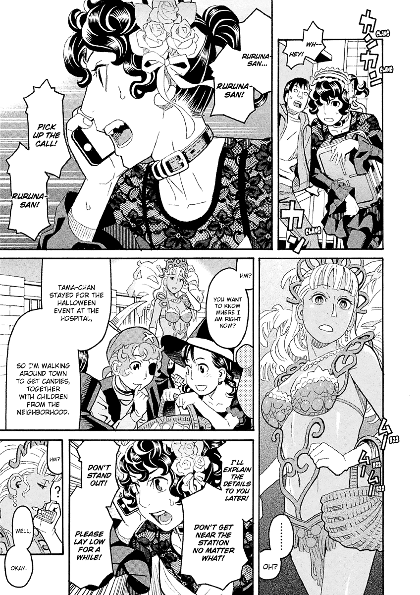 Mozuya-San Gyakujousuru - Chapter 35: Vengeance Is Mine