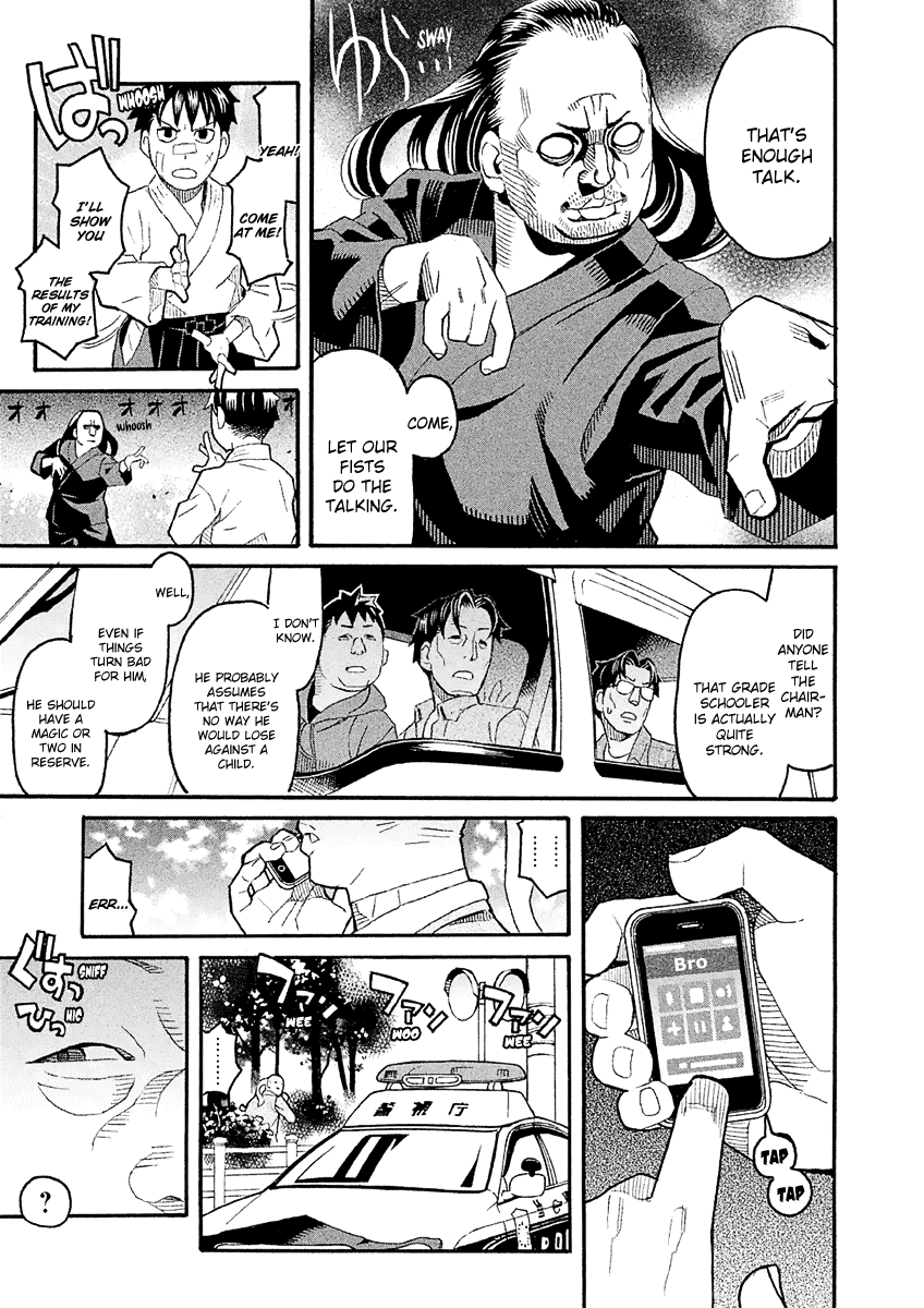 Mozuya-San Gyakujousuru - Chapter 35: Vengeance Is Mine