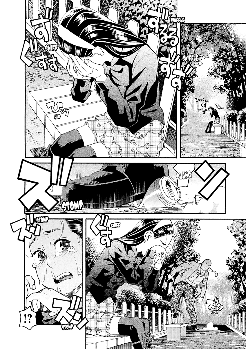 Mozuya-San Gyakujousuru - Chapter 35: Vengeance Is Mine