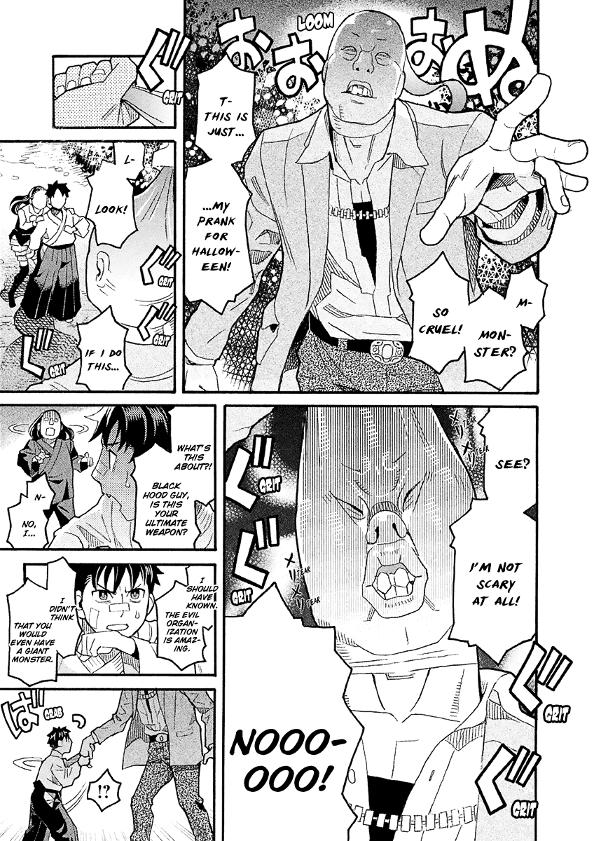 Mozuya-San Gyakujousuru - Chapter 35: Vengeance Is Mine