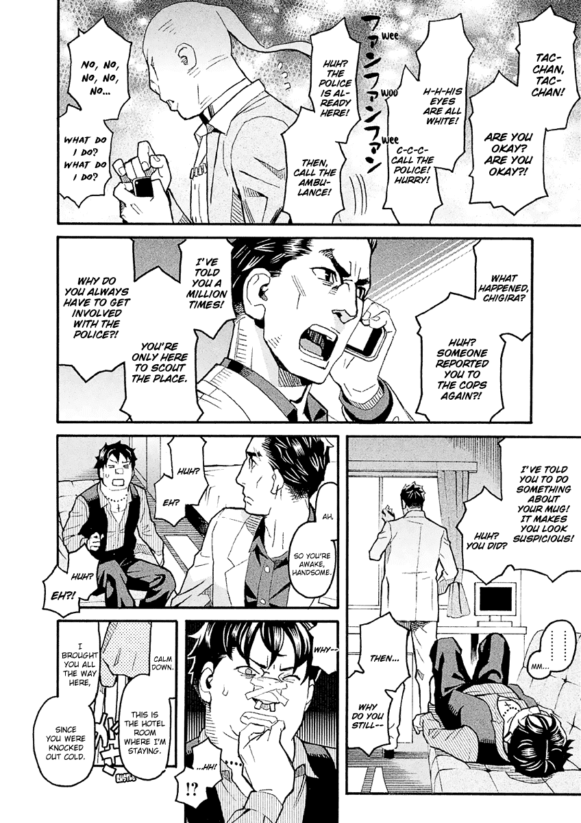 Mozuya-San Gyakujousuru - Chapter 35: Vengeance Is Mine