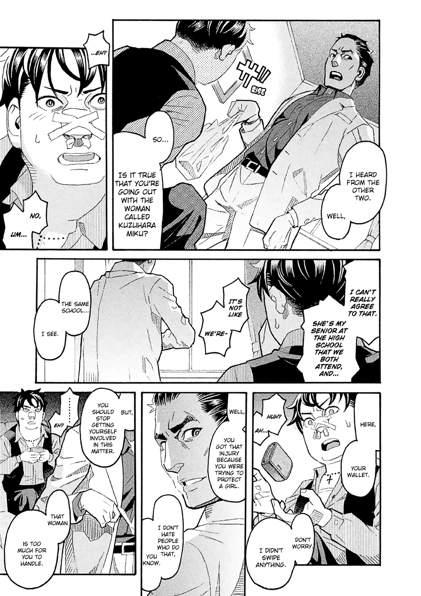 Mozuya-San Gyakujousuru - Chapter 35: Vengeance Is Mine