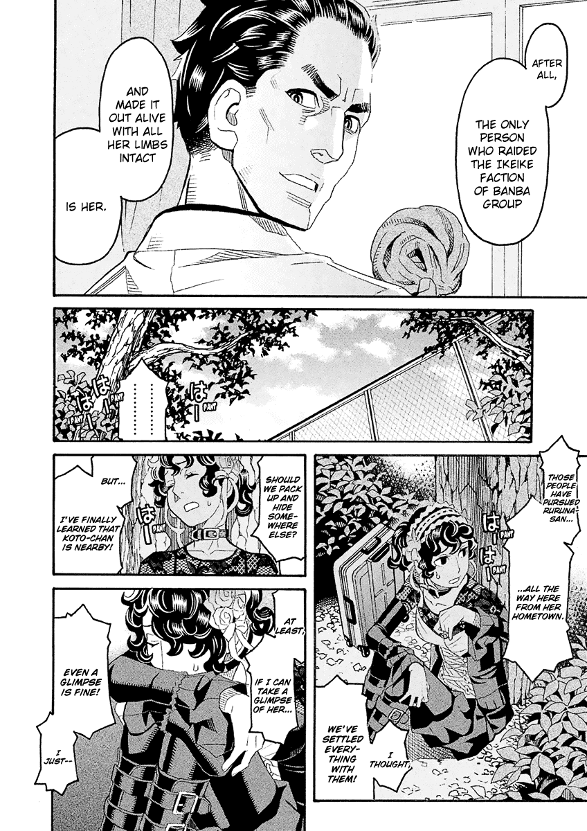 Mozuya-San Gyakujousuru - Chapter 35: Vengeance Is Mine