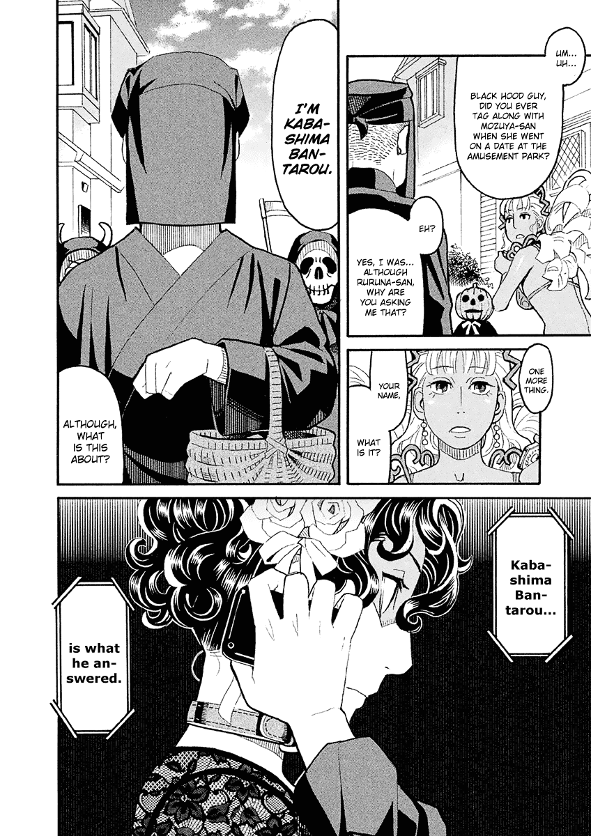 Mozuya-San Gyakujousuru - Chapter 35: Vengeance Is Mine