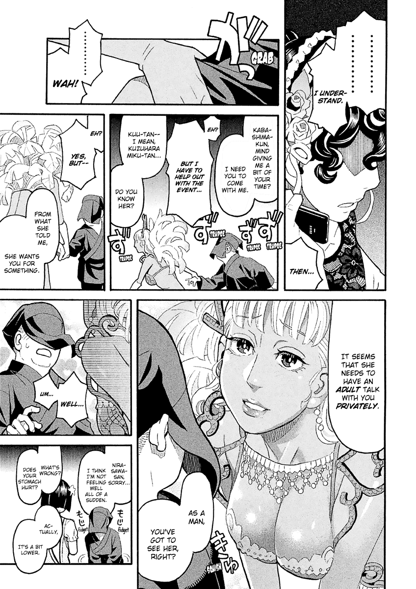 Mozuya-San Gyakujousuru - Chapter 35: Vengeance Is Mine