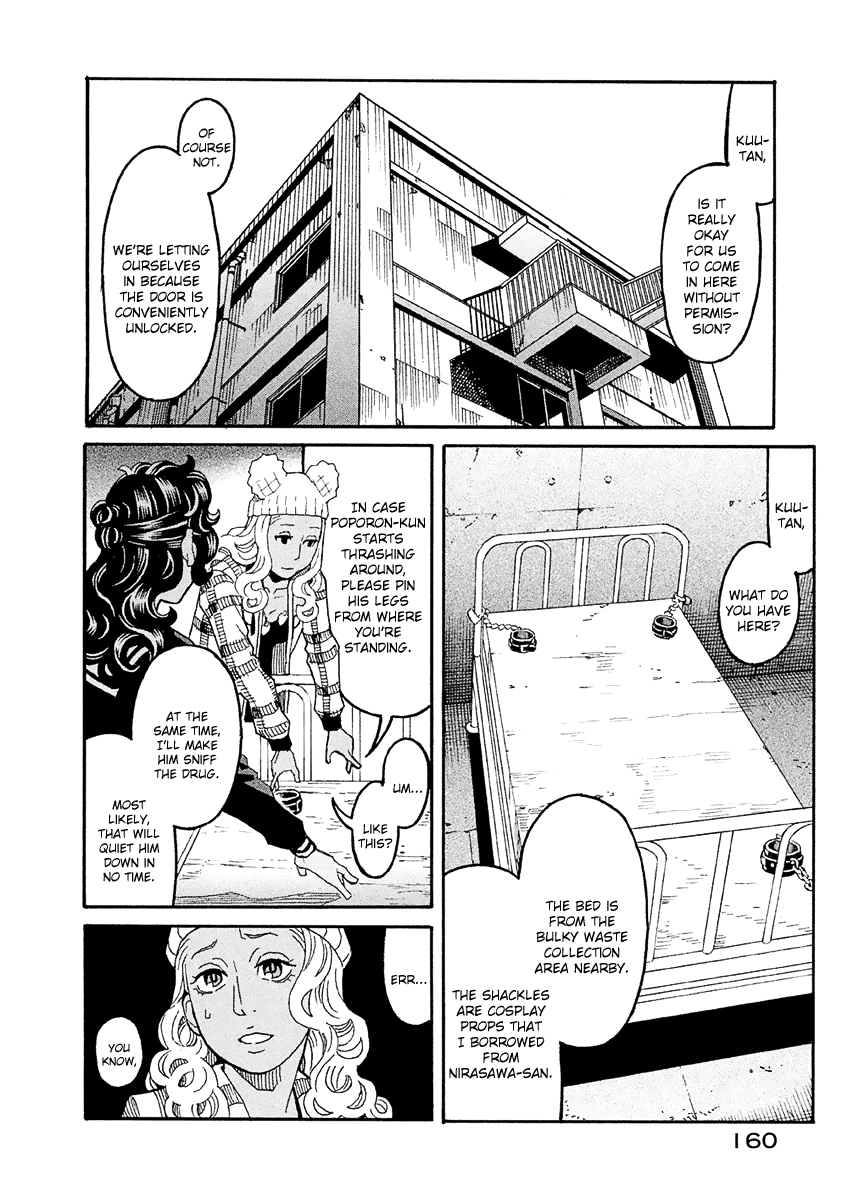 Mozuya-San Gyakujousuru - Chapter 32: As You Like