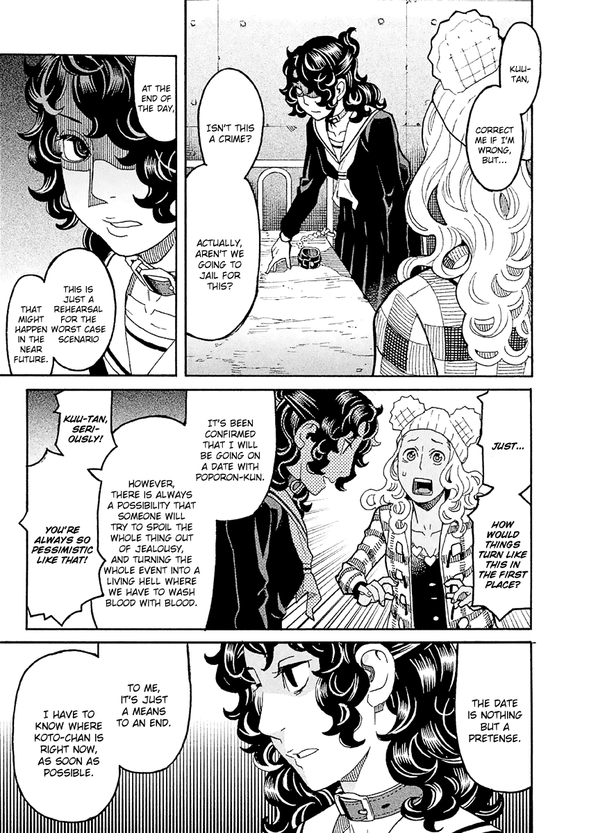 Mozuya-San Gyakujousuru - Chapter 32: As You Like